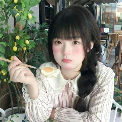 钻石舌头