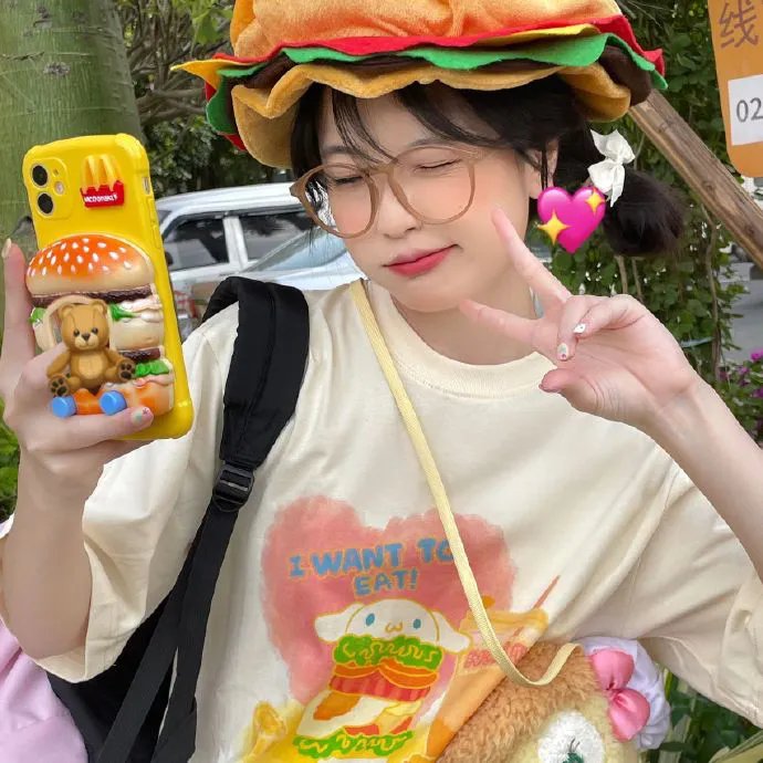 用爱征服一切