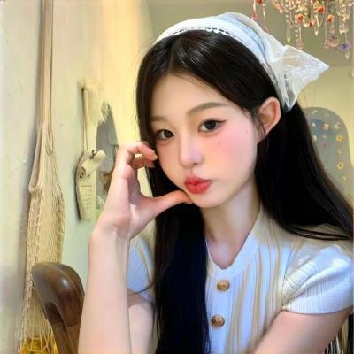 无论好坏